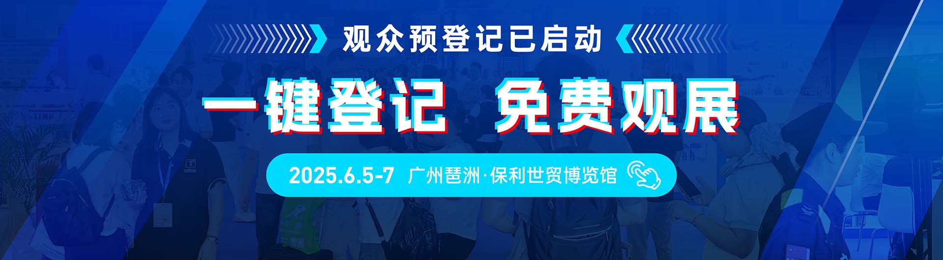 泰安騰路工程材料有限公司